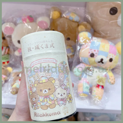 San-X | Rilakkuma 20Th Anniversary Coming Of Age Celebration 20/ Hjicha 70G