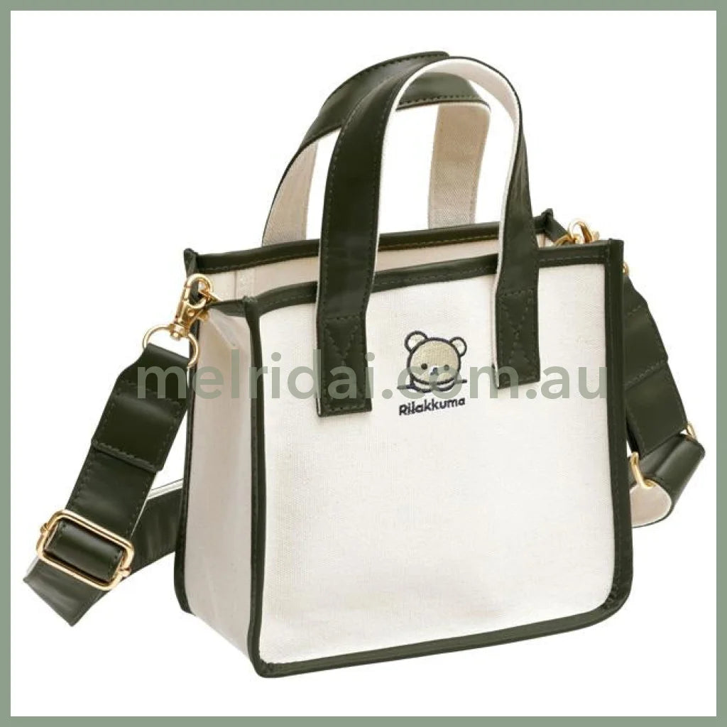 San-X | Rilakkuma 2Way Shoulder Bag 180*200*95Mm //