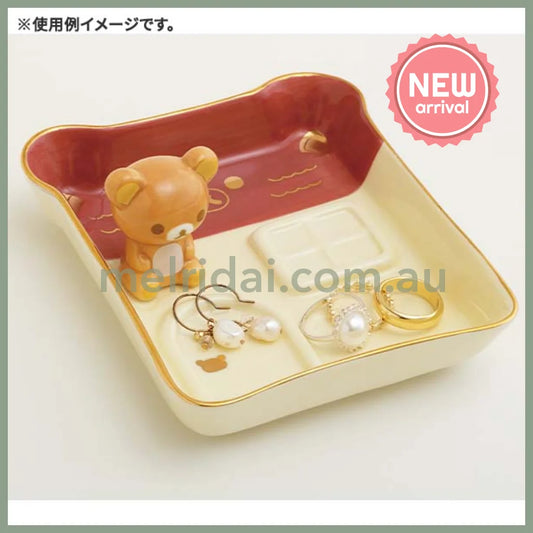 San-X | Rilakkuma Accessory Tray / Holder 60×140×125Mm (Lovely House)