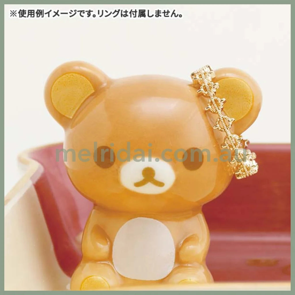 San-X | Rilakkuma Accessory Tray / Holder 60×140×125Mm (Lovely House)