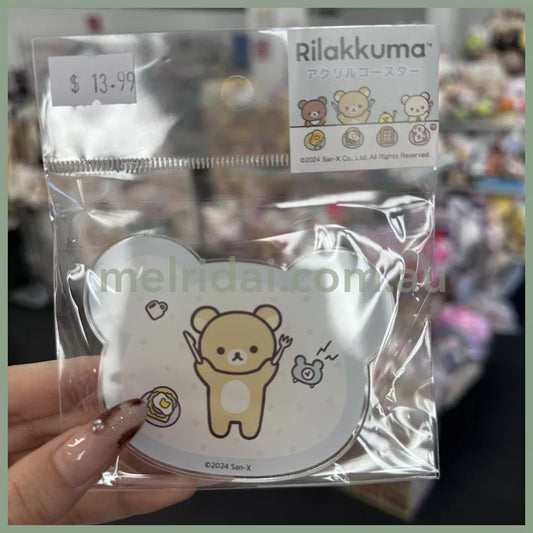 San-X | Rilakkuma Acrylic Coaster H63×W81×D3Mm