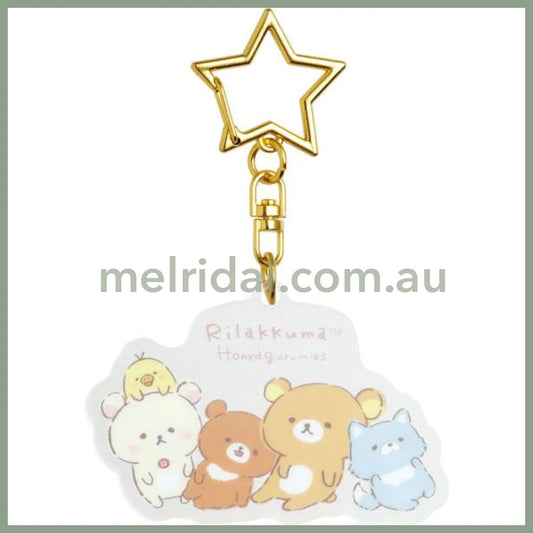 San-X | Rilakkuma Acrylic Key Chain 40×60Mm /