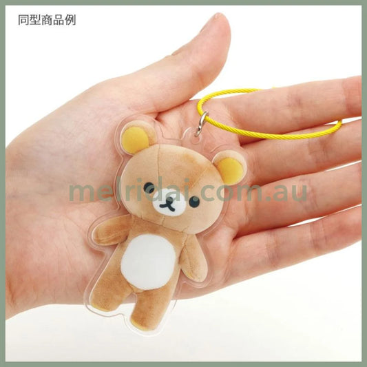 San-X | Rilakkuma Acrylic Key Chain/Keyring 75×53Mm (Daradara Lazy Peaceful Good Night Bedside)