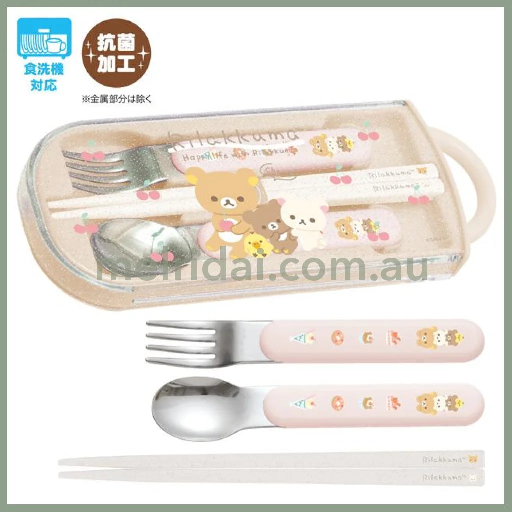 San-X | Rilakkuma Antibacterial Dishwasher-Safe Sliding Trio Set //