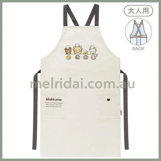 San-X | Rilakkuma Apron 800×510Mm /