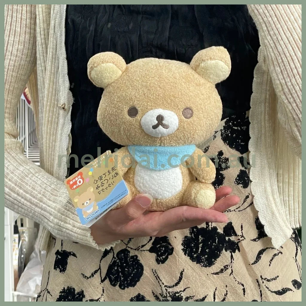 San-X | Rilakkuma Baby Plush Toy (Safe For Babies To Use)