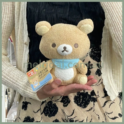 San-X | Rilakkuma Baby Plush Toy (Safe For Babies To Use)