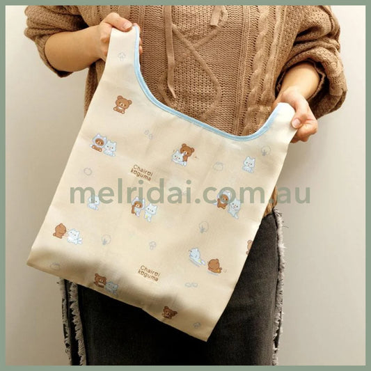 San-X | Rilakkuma Blue Wolf Foldable Shopping Bag Eco-Bag 420Mm X 360Mm 50Mm (Aokogu Otomari)