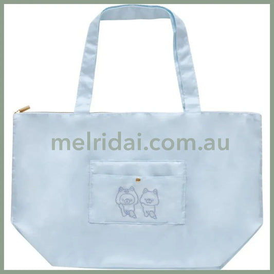 San-X | Rilakkuma Blue Wolf Foldable Tote Bag (Aokogu Otomari)