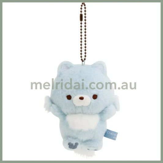 San-X | Rilakkuma Blue Wolf Plush Keychain Mascot Holder Strap 120Mm X 80Mm 60Mm (Aokogu Otomari)