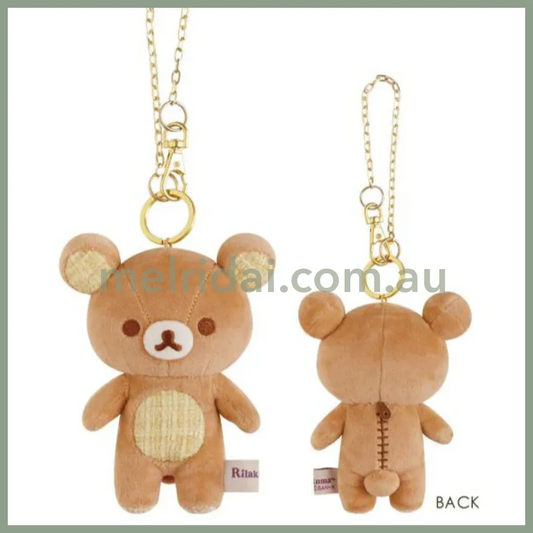 San-X | Rilakkuma Burasage Tweed Plush Mascot Holder Keychain H130×W100×D55Mm (Lovely House)