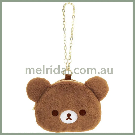 San-X | Rilakkuma Chairoi Koguma Coin Case Face-Shaped Pouch 100×110×10Mm (Aokogu Otomari)