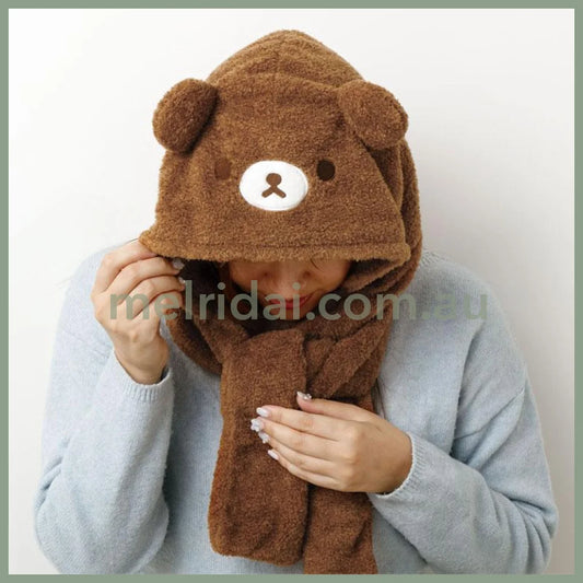 San-X | Rilakkuma Chairoi Koguma Costume Scarf 320Mm X 2200Mm 20Mm (Daradara Lazy Peaceful Good