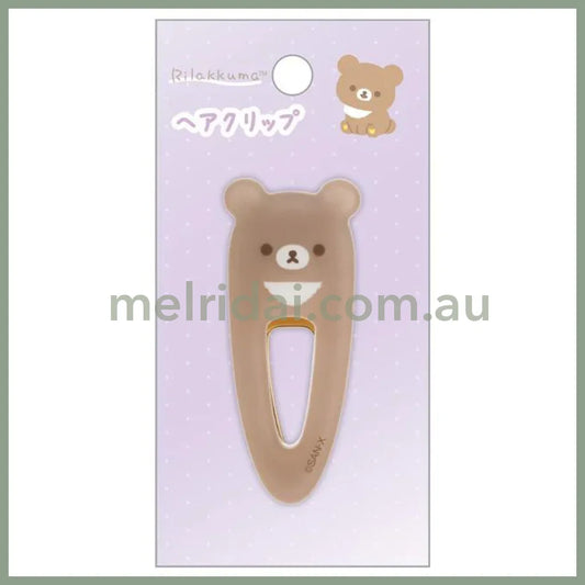 San-X | Rilakkuma Chairoi Koguma Multi Clip/Hair Clip 110 X 55Mm