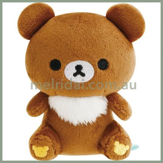 San-X | Rilakkuma Chairoi Koguma Sitting Mini Tenori Plush 75×60×40Mm (Lovely House)