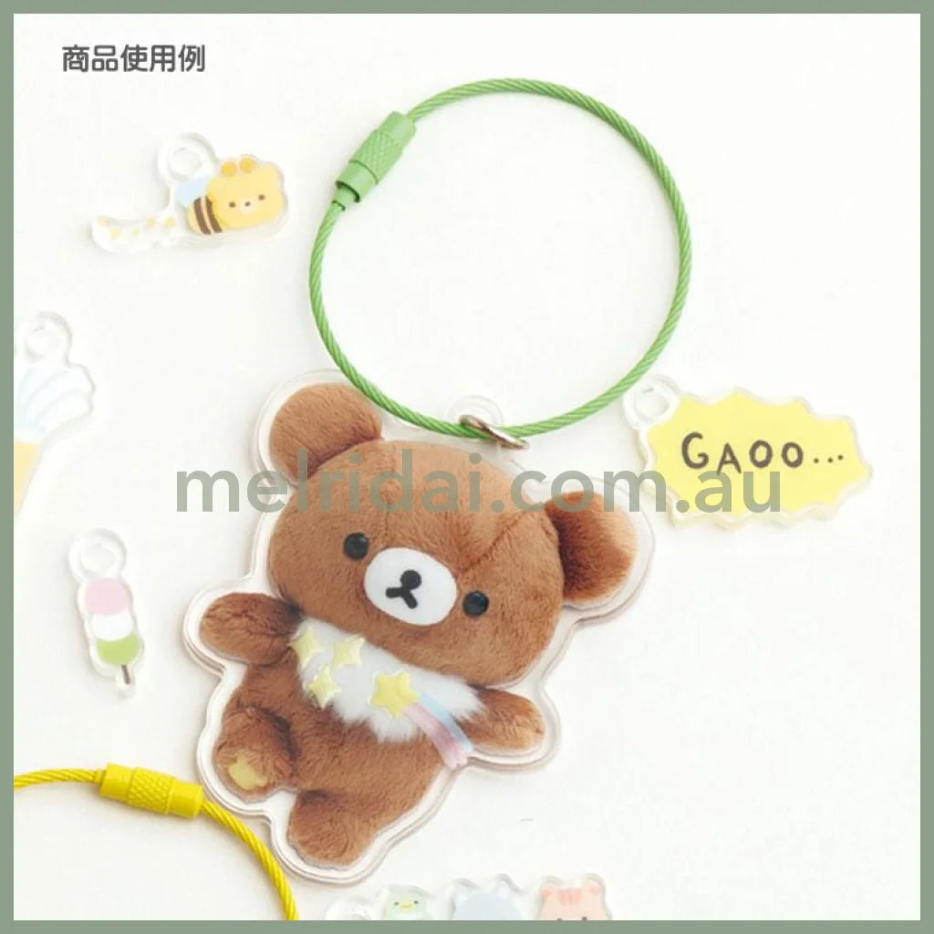 San-X | Rilakkuma Chairoikoguma Acrylic Key Chain/Keyring 68×55Mm (Daradara Lazy Peaceful Good