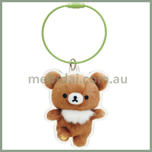 San-X | Rilakkuma Chairoikoguma Acrylic Key Chain/Keyring 68×55Mm (Daradara Lazy Peaceful Good