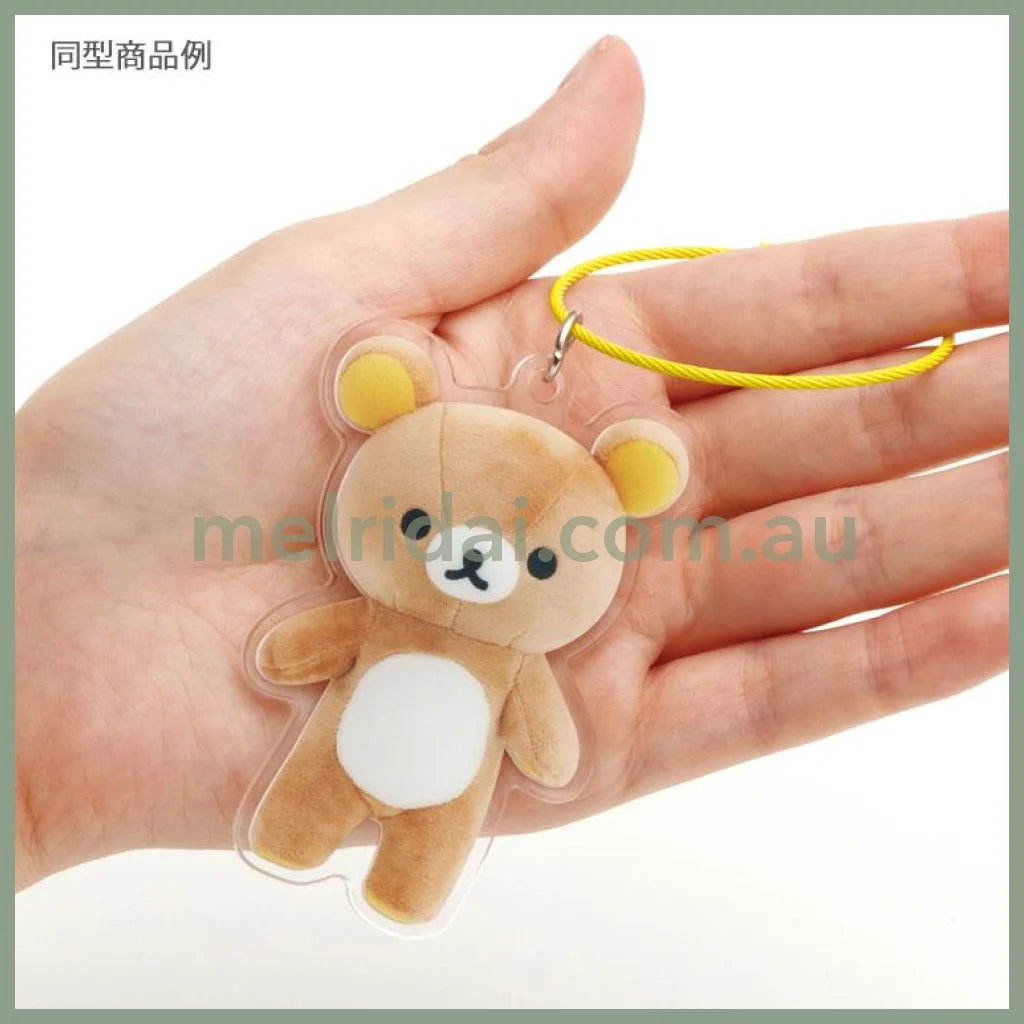 San-X | Rilakkuma Chairoikoguma Acrylic Key Chain/Keyring 68×55Mm (Daradara Lazy Peaceful Good