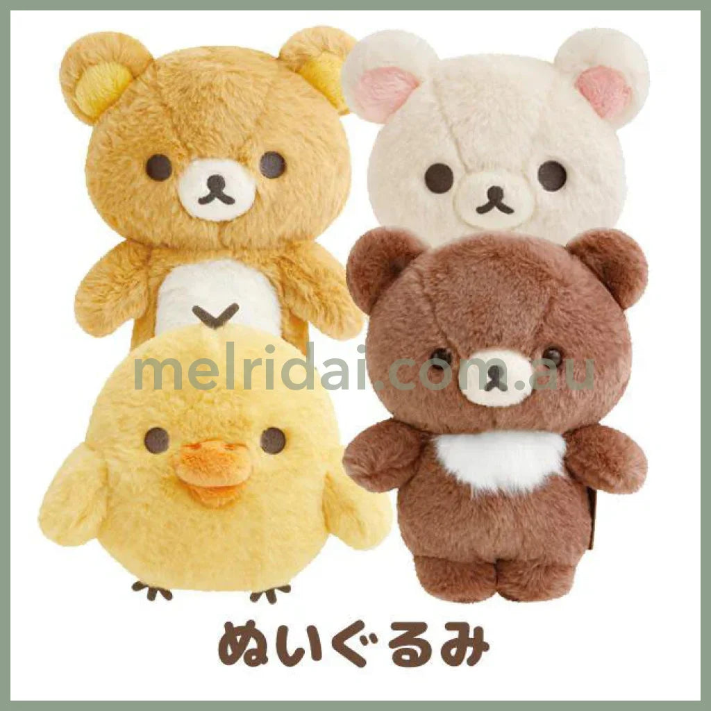 San-X | Rilakkuma Chairoikoguma Fluffy Plush Doll S 180×145×85Mm (Lovely House)