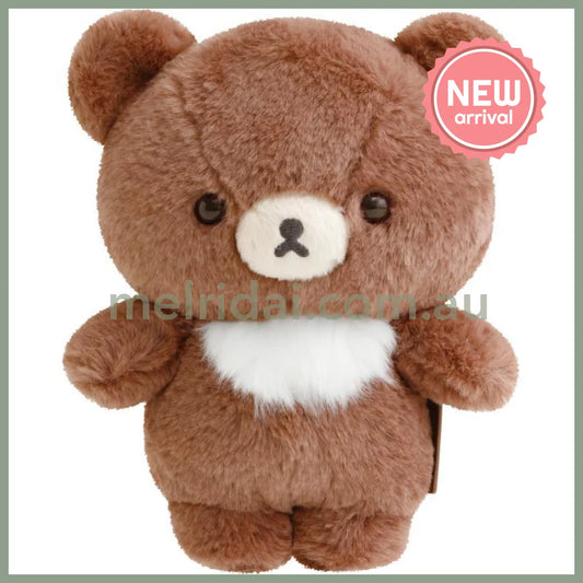 San-X | Rilakkuma Chairoikoguma Fluffy Plush Doll S 180×145×85Mm (Lovely House)