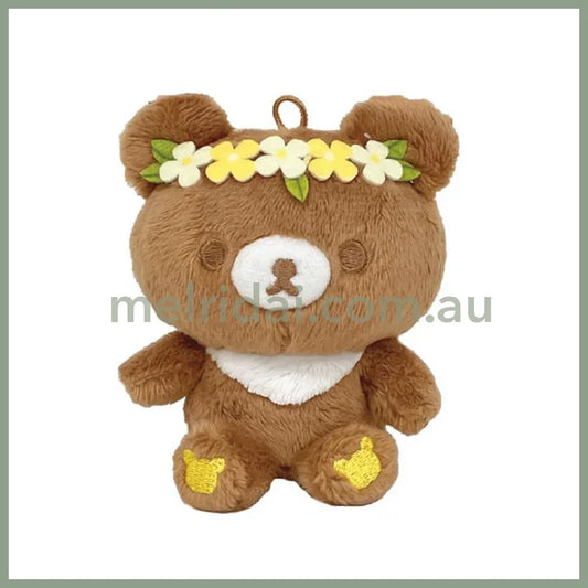 Rilakkuma Play Charm