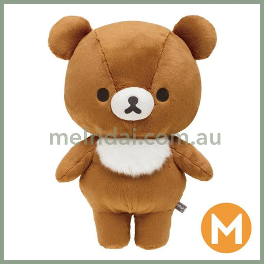 San-X | Rilakkuma Chairoikoguma Plush Doll M 360×300×150Mm (Basic Rilakkuma Favorite Things)