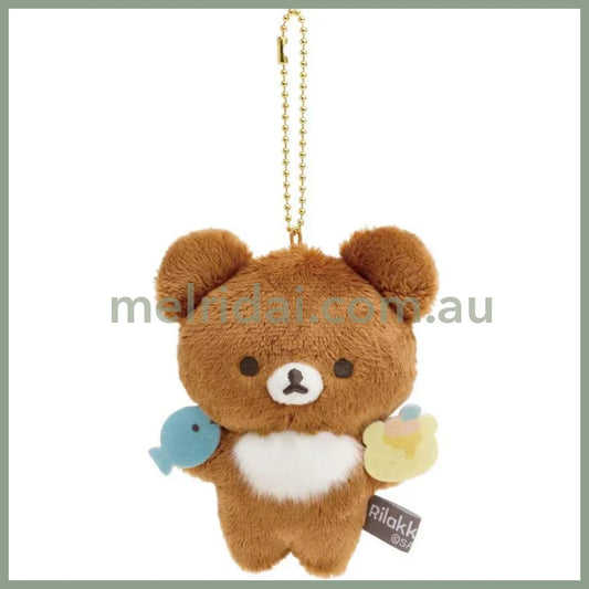 San-X | Rilakkuma Chairoikoguma Plush Keychain Mascot Holder 110×90×50Mm (Basic Rilakkuma