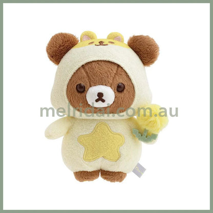 San-X | Rilakkuma Chairoikoguma Plush Toy 160 × 135 80 Mm (Dandelions And Twin Hamsters)