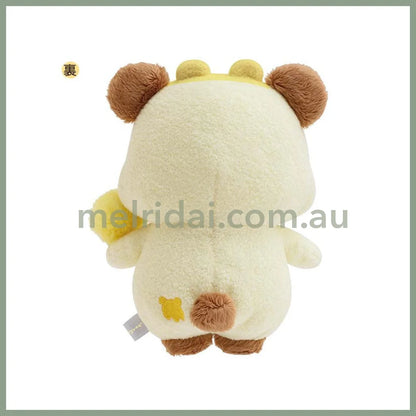 San-X | Rilakkuma Chairoikoguma Plush Toy 160 × 135 80 Mm (Dandelions And Twin Hamsters)