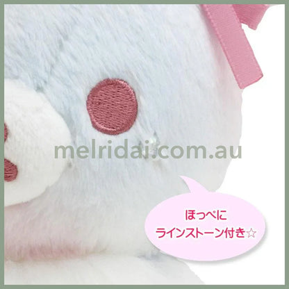 San-X | Rilakkuma Chairoikogumasan Plush Toy 210 X 160 120Mm (Osorano Kururin Wataame/Sky Curly