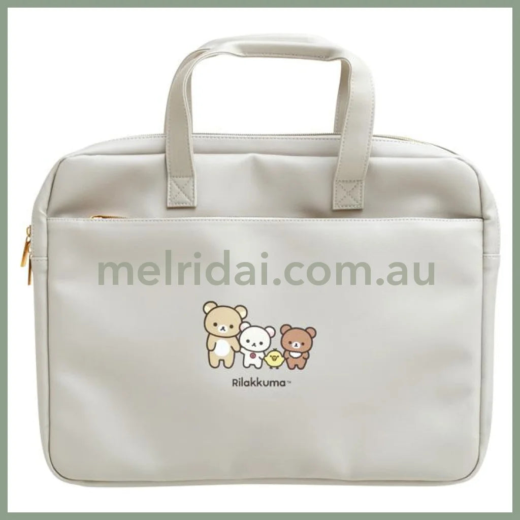 San-X | Rilakkuma Computer Case/Laptop Case/Bag