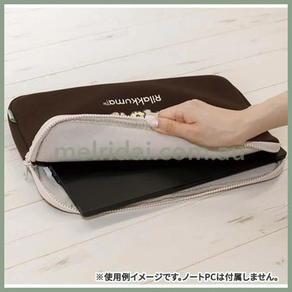 San-X | Rilakkuma Computer Case/Laptop Case/Bag Case - Dark Brown H250×W350×D30Mm