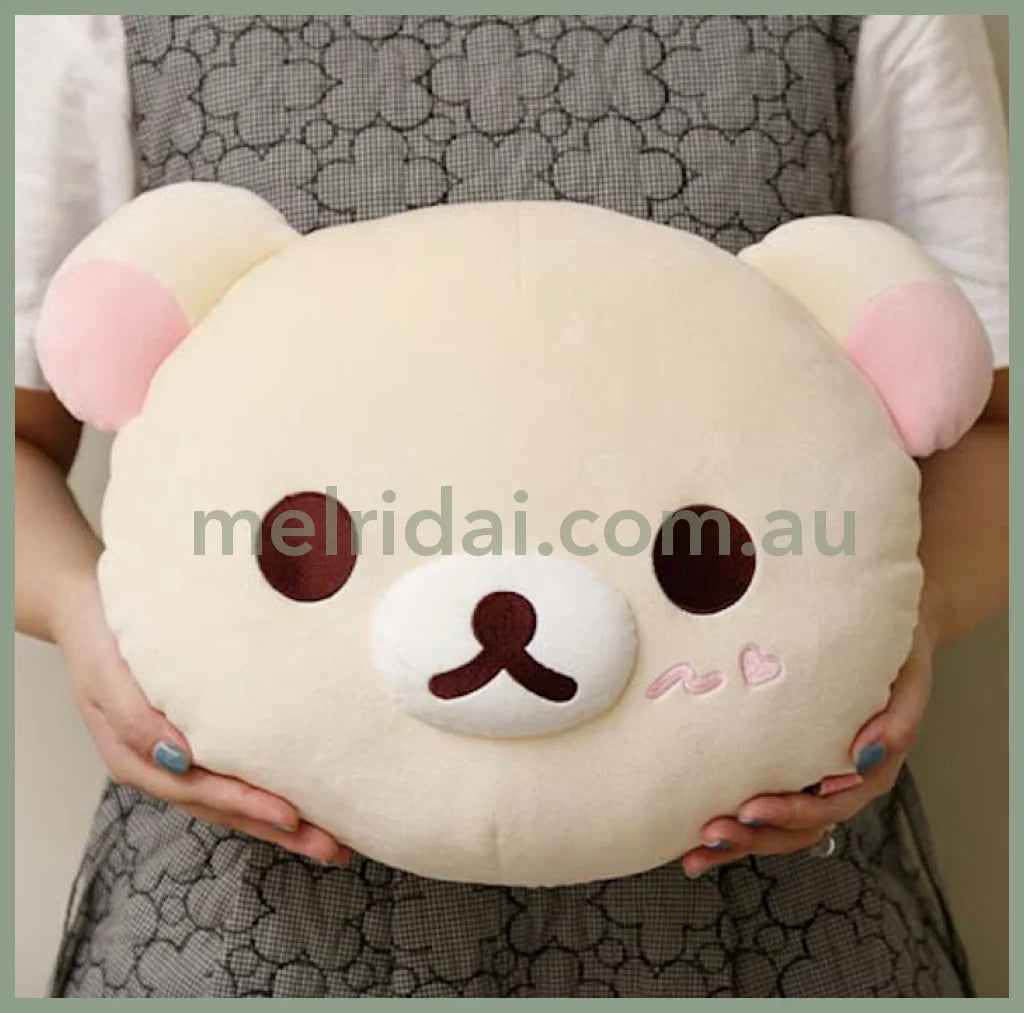 San - X | Rilakkuma Cushion