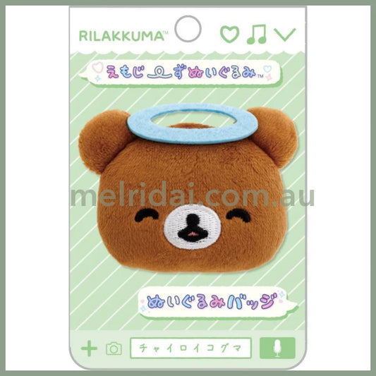 San-X | Rilakkuma Emojis Plush Badge Chairoikoguma Angle 40×60×15Mm