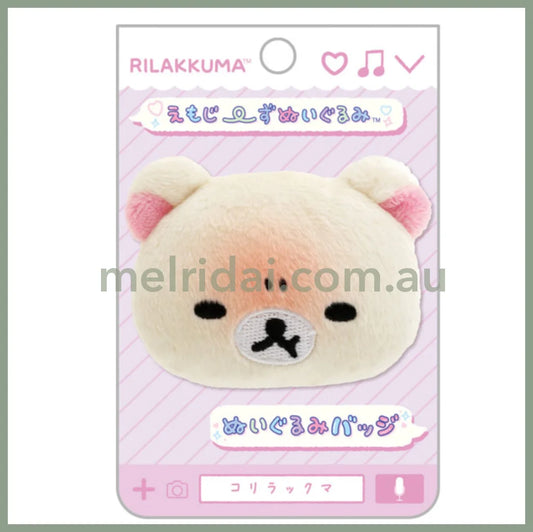 San-X | Rilakkuma Emojis Plush Badge Korilakkuma Anger 40×60×15Mm