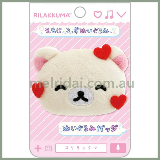 San-X | Rilakkuma Emojis Plush Badge Korilakkuma Heart 40×60×15Mm