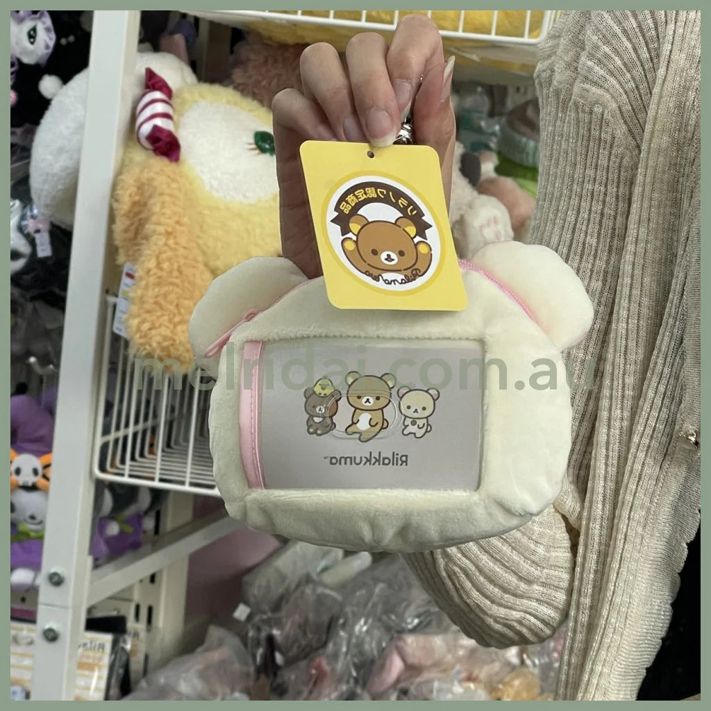 San-X | Rilakkuma Face Shape Reel Pass Case H11×W13Cm (Korilakkuma)