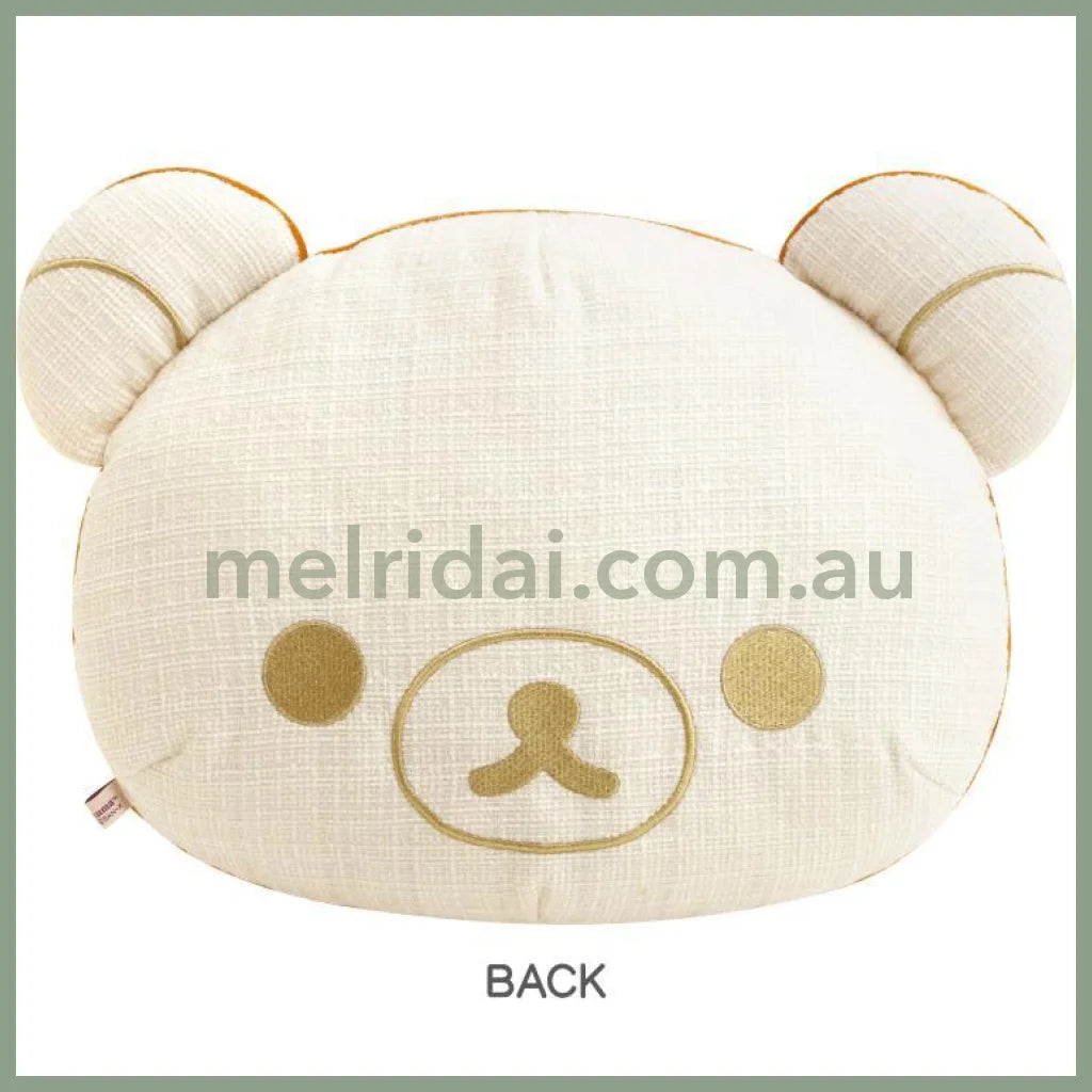 San-X | Rilakkuma Face Shape Two-Sided Tweed Cushion 275×390×155Mm (Lovely House)