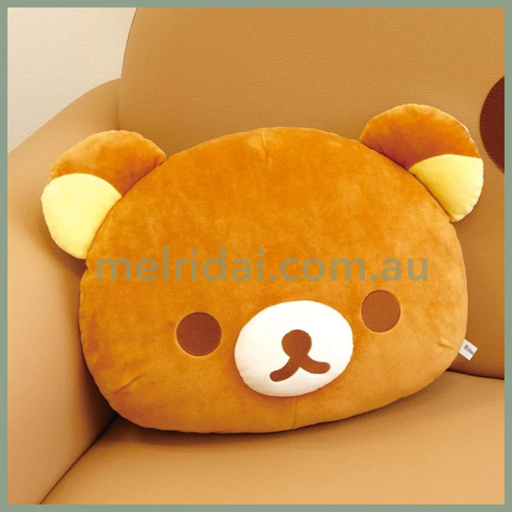 San-X | Rilakkuma Face Shape Two-Sided Tweed Cushion 275×390×155Mm (Lovely House)