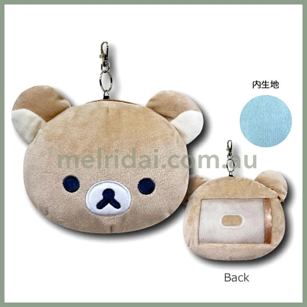 San-X| Rilakkuma Face-Shaped Pass & Card Case H11×W13Cm 轻松熊 伸缩绳毛绒玩偶零钱包/卡套/挂件/包挂