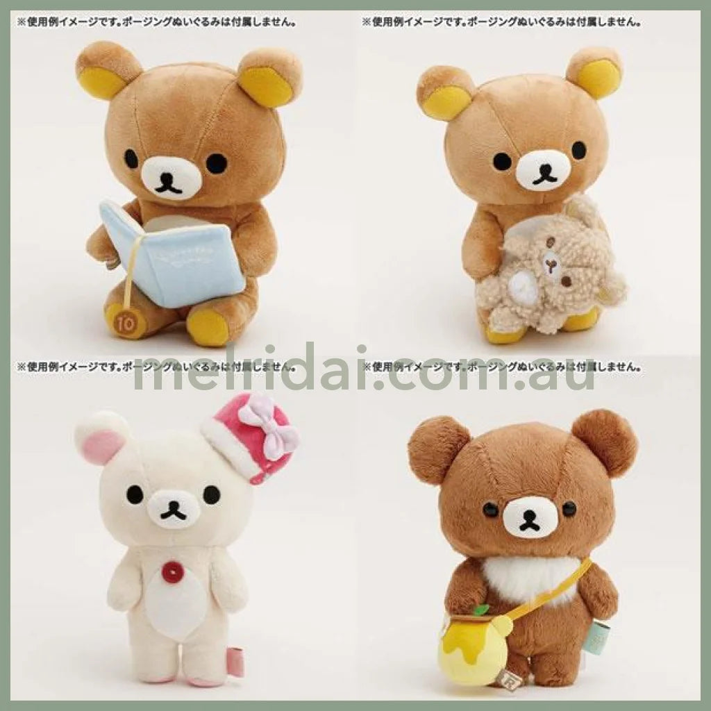 San-X | Rilakkuma General Election Special Secret Box //