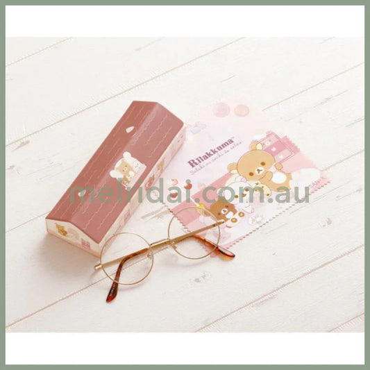 San-X | Rilakkuma Glasses Case & Cleaner 205×65×45Mm (Lovely House)