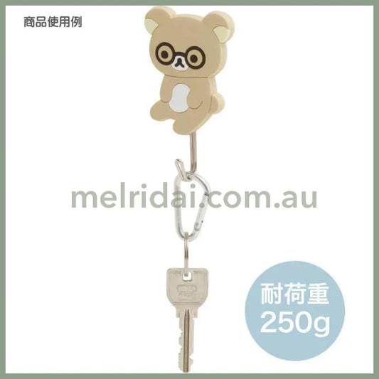 San-X | Rilakkuma Glasses Magnetic Hook 70 × 50 8Mm