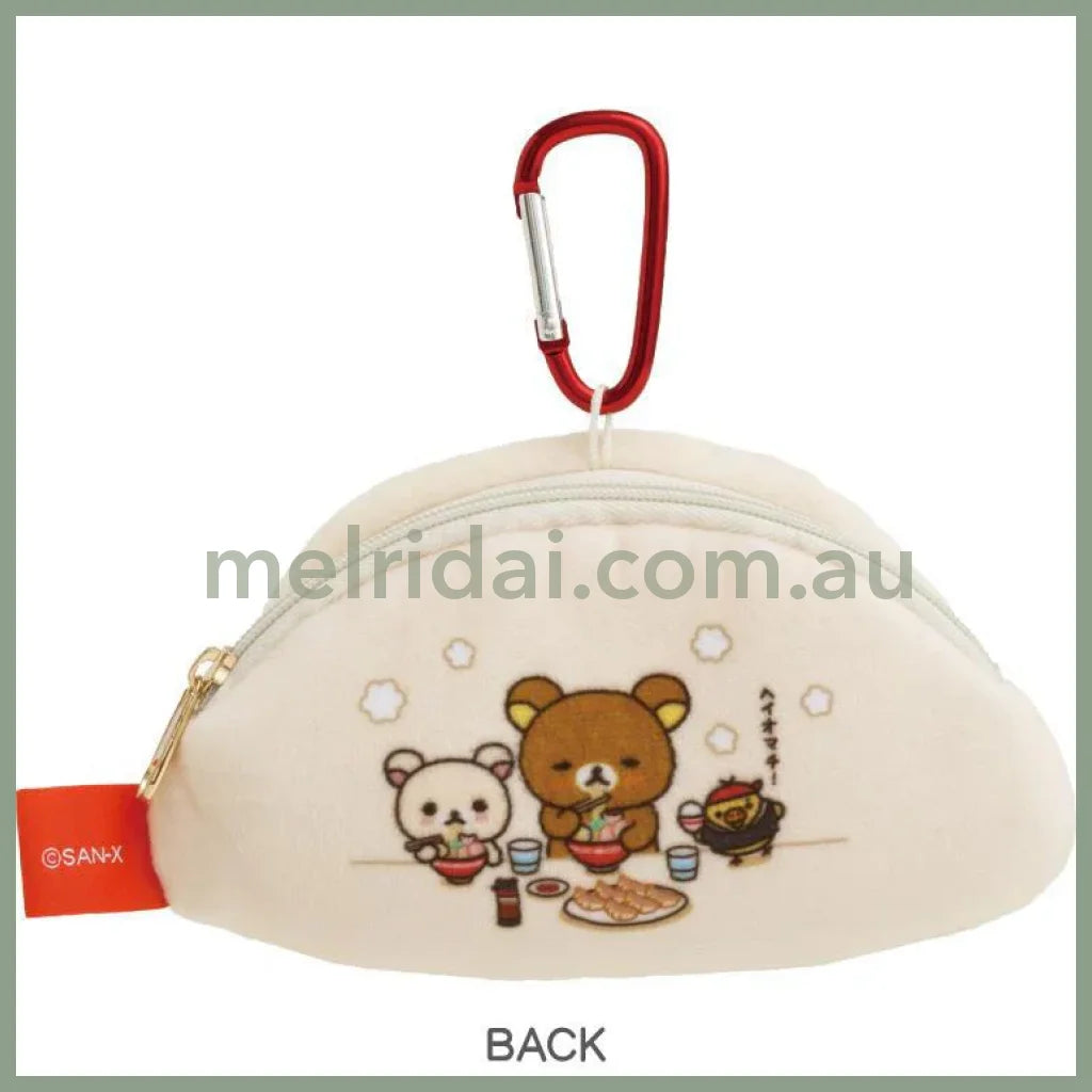 San-X | Rilakkuma Gyoza Plush Pouch Keychain 80 X 140 10Mm (Anytime Ramen Goods)