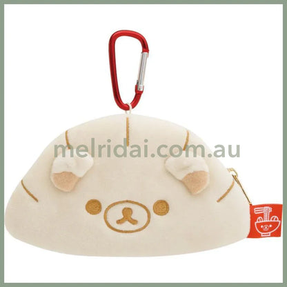 San-X | Rilakkuma Gyoza Plush Pouch Keychain 80 X 140 10Mm (Anytime Ramen Goods)