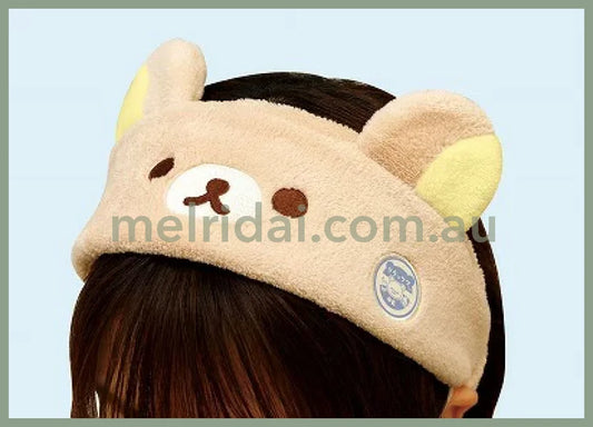 San - X | Rilakkuma Hair Band (Cat Public Bathhouse) 150 X 180Mm 轻松熊 毛绒发带/束发带/洗脸敷面膜