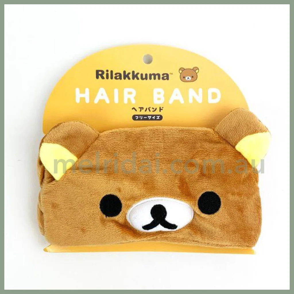 San - X | Rilakkuma Hair Band H100×W235Mm 轻松熊 松紧发带/洗脸敷面膜