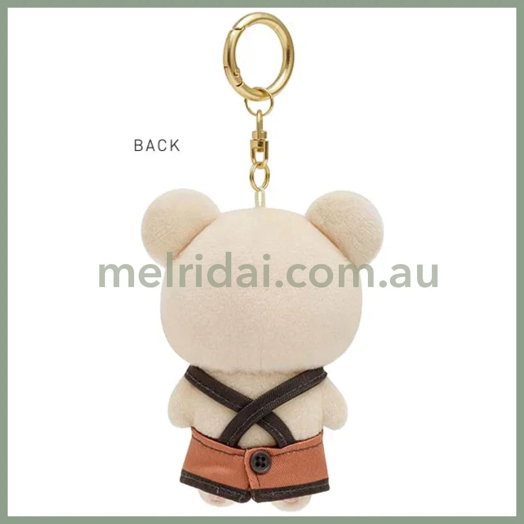 San-X | Rilakkuma Home Cafe Mascot Holder //