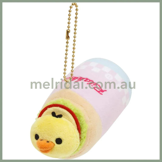 San-X | Rilakkuma Keychain Plush Kiiroitori Tortillamart /