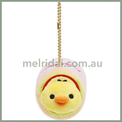 San-X | Rilakkuma Keychain Plush Kiiroitori Tortillamart /